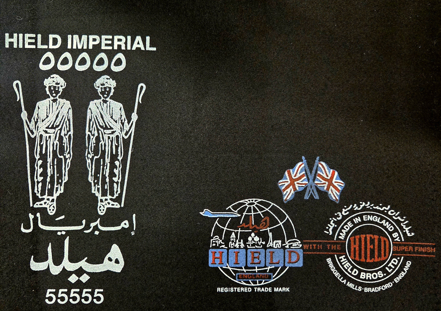 
                  
                    Imperial Venetian 55555 Abaya Cloth
                  
                