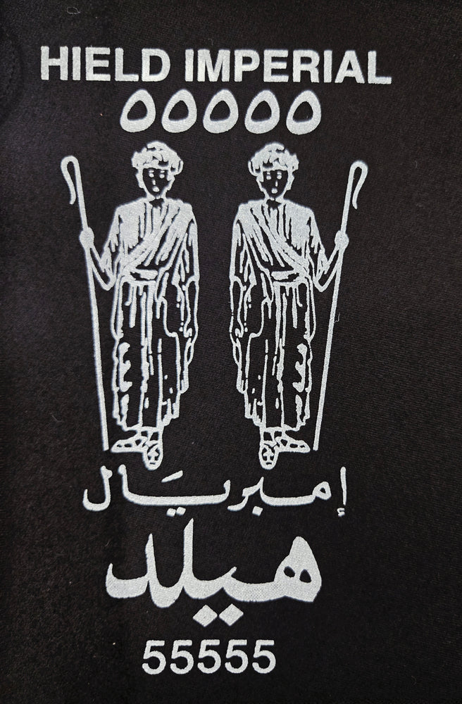 
                  
                    Imperial Venetian 55555 Abaya Cloth
                  
                