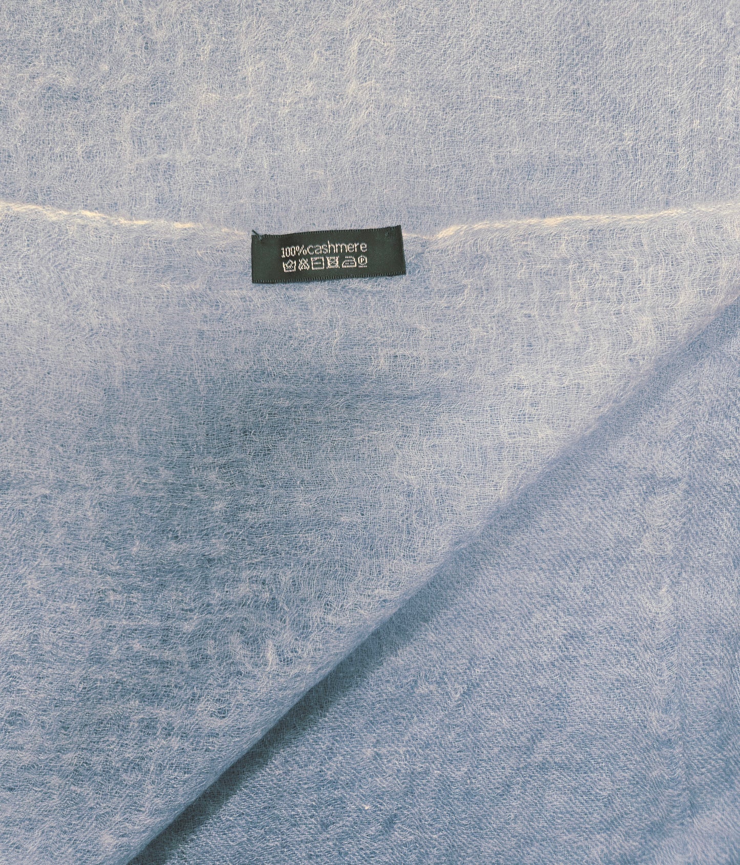 
                  
                    Featherlight Cashmere Scarf
                  
                